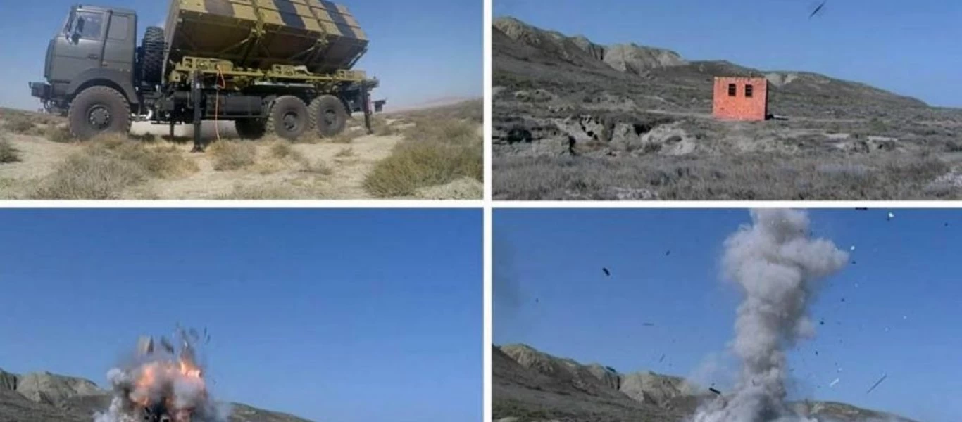 HAROP: Βίντεο από τη δράση των αιρούμενων πυρομαχικών του Αζερμπαϊτζάν